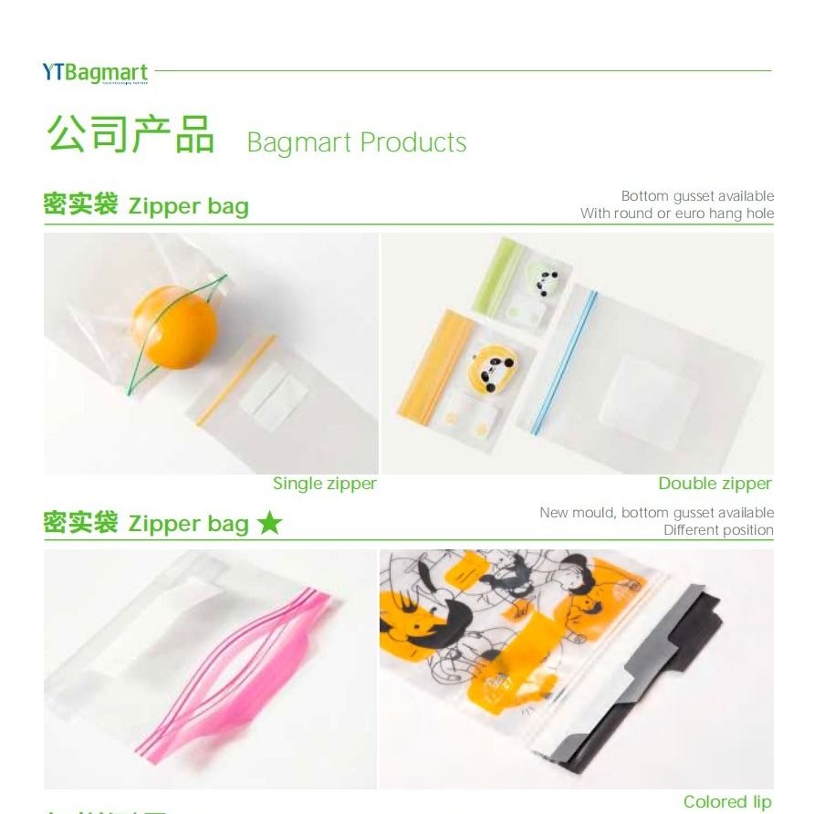 Zipper Bag Slider Bag