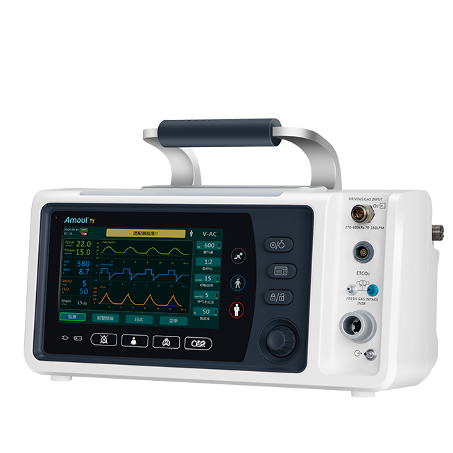 T7 Transport Ventilator