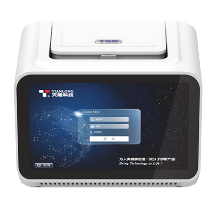 Gentier Mini+ 4 Channels Portable Real Time PCR System