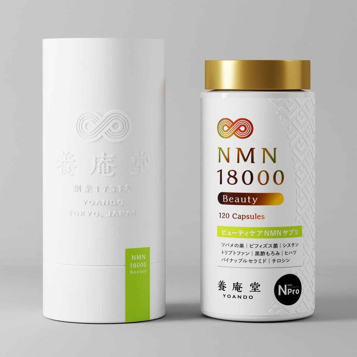 YOANDO NMN 18000 Beauty