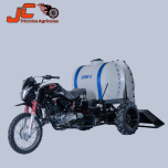 Moto Pulverizador Turbo JC 200