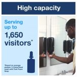 Tork Skincare Dispenser