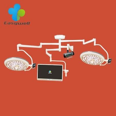 Shadowless Operation Lamp