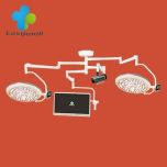 Shadowless Operation Lamp
