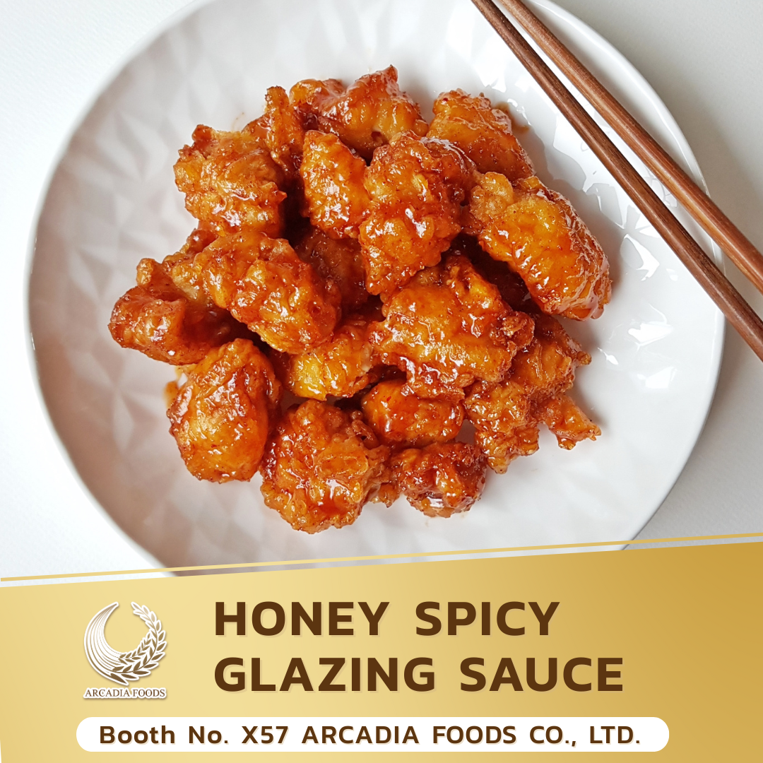 Korean Spicy Glazing Sauce