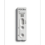 Tropical Disease Test