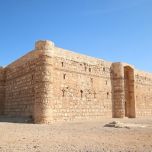 History & Heritage Tour of Jordan