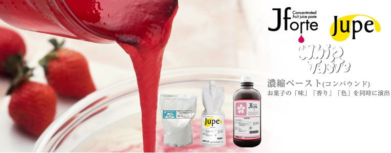 Jupe/ J-forte Concentrate Paste