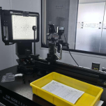 Maoyu Qingdao Factory