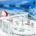 Snow Falling Machine – Magical Snowfall Anytime, Anywhere