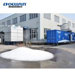 All Weather Snow Machine