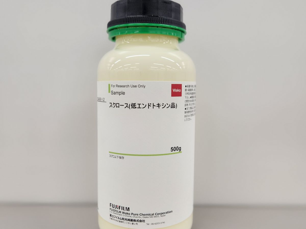 Sucrose (Low endotoxin 0.2EU/g)