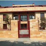 DORADA DE LOS PINARES