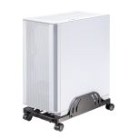 Adjustable Mobile CPU Stand