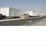 ARMAZEM DE GELO MIS/MIS-b