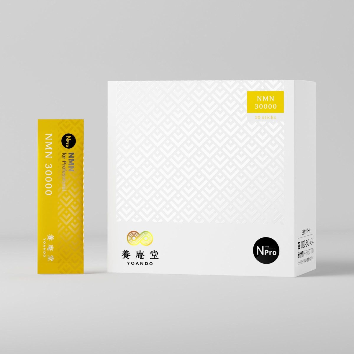 YOANDO NMN 30000(Sachet)