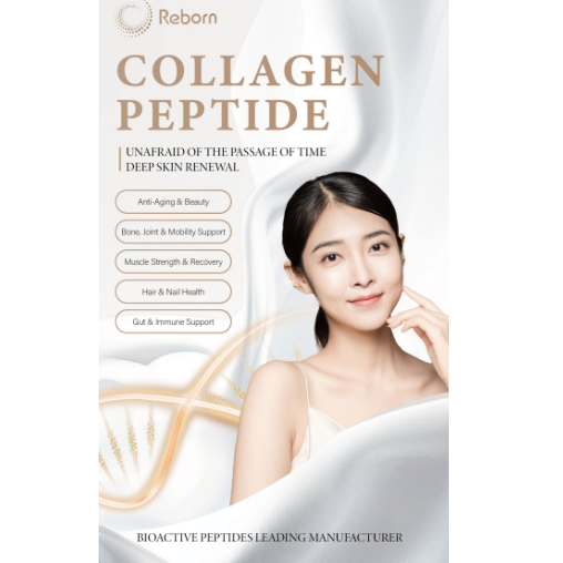 Collagen peptide