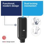 Tork Skincare Dispenser