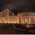Wadi Safar Experience Center - Diriyah