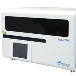 Fully Automatic Fluorescence In-Situ Hybridization System KL-200P