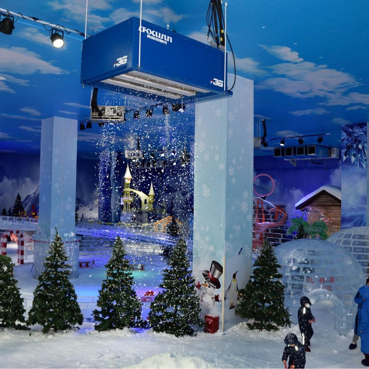 Ice & Snow Equipment Systems