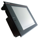 IHM (Interface homem-máquina)