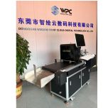 Single pass water-based UIN-300A