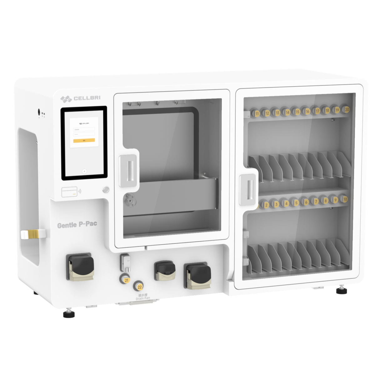 Gentle P-Pac High-precision Automated Fill & Finish System