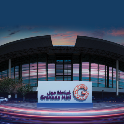 Granada Mall
