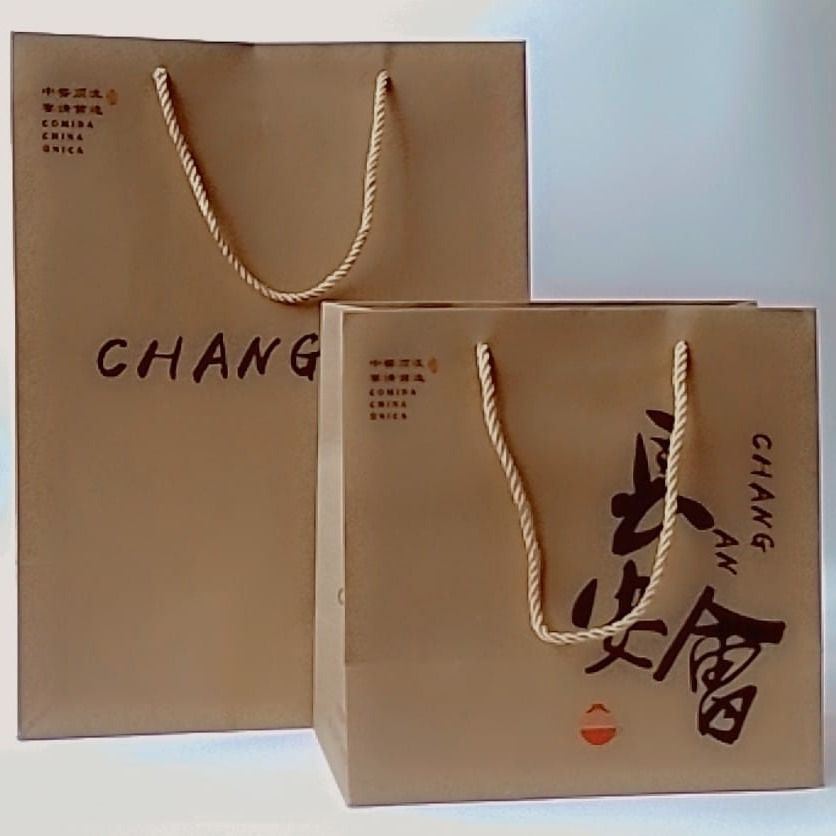 BOLSAS DE PAPEL KRAFT PERSONALIZADAS