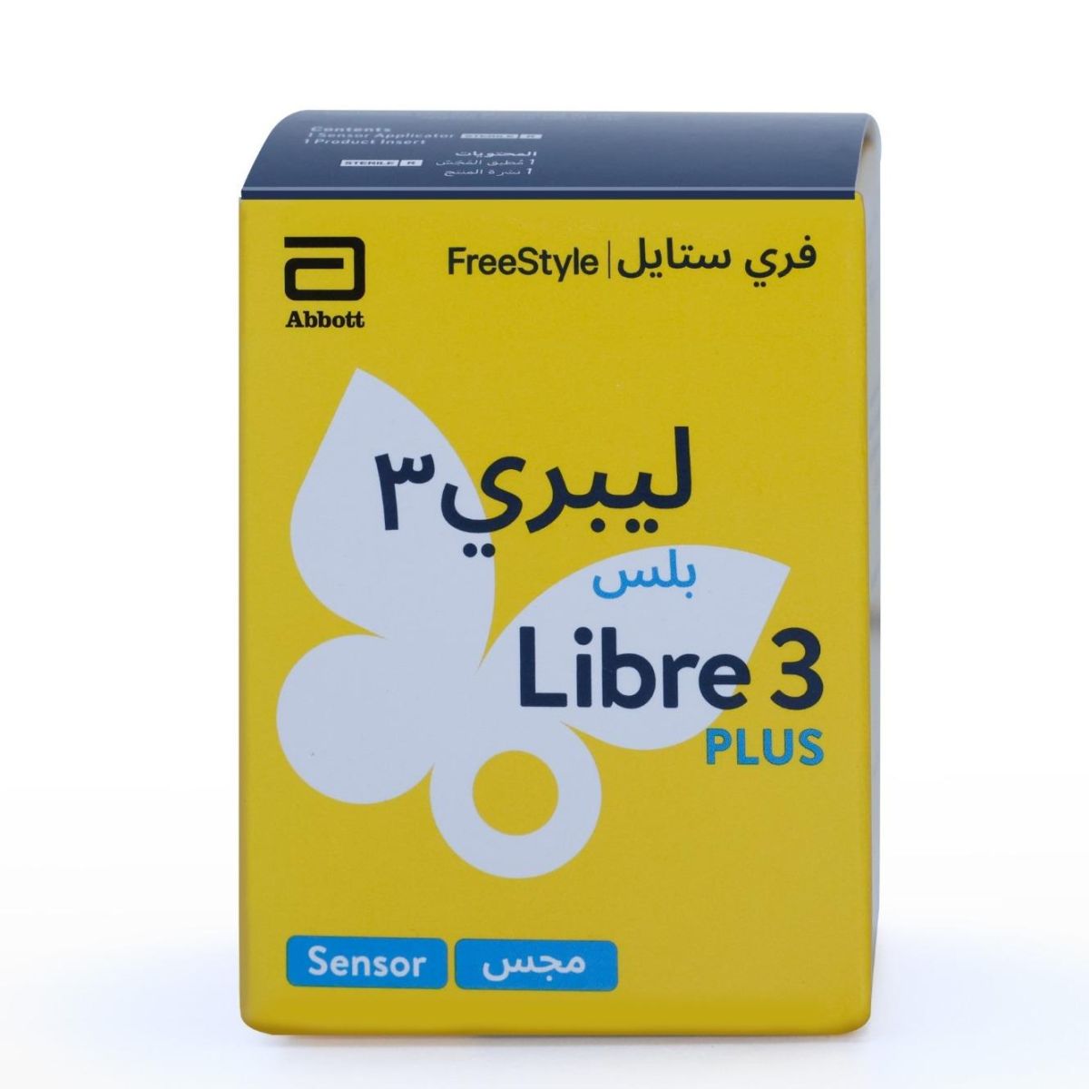 FreeStyle Libre 3 Plus