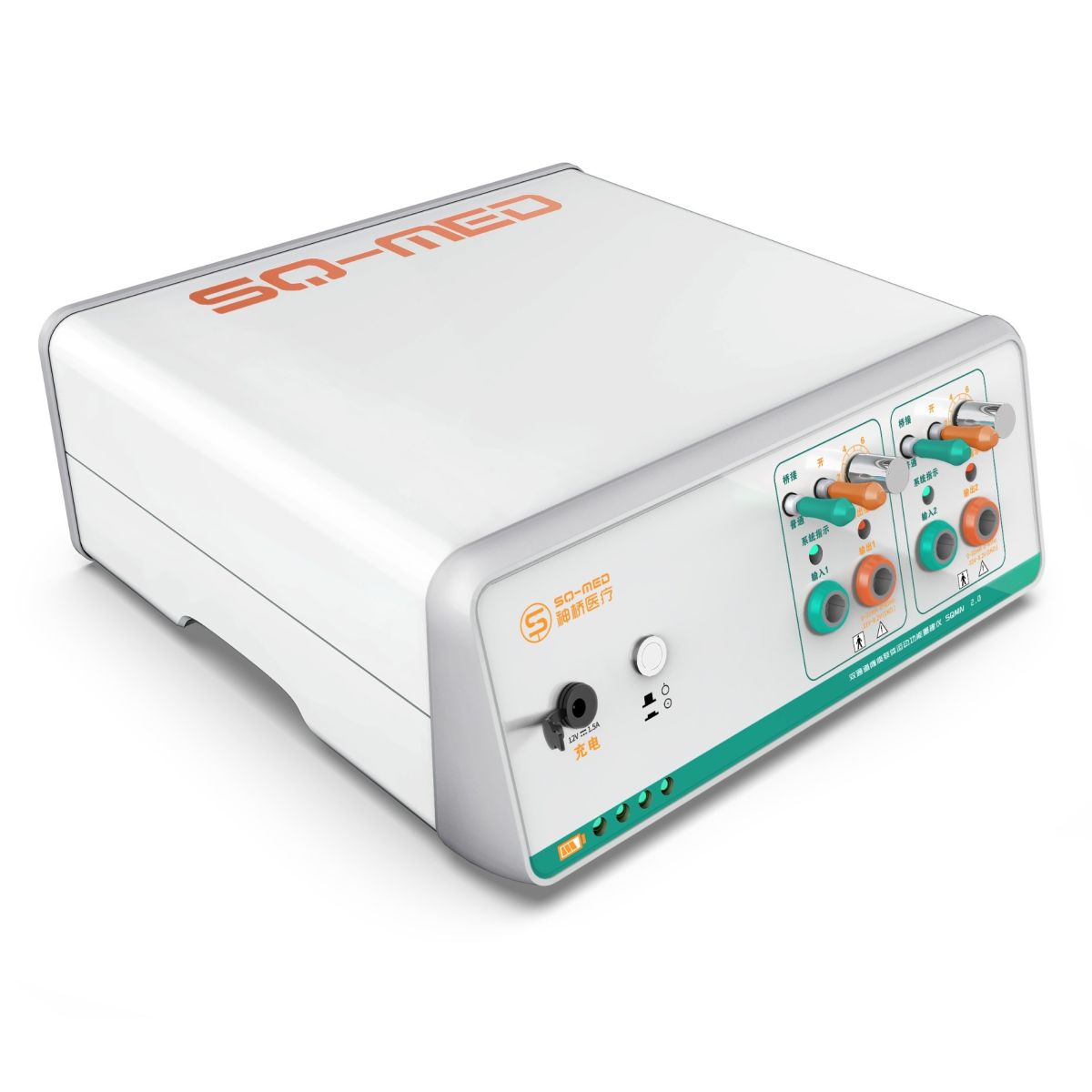 Bridged-EMG Neuromuscular Stimulator SQMN2.0