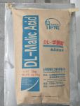 DL-malic acid
CAS NO.:617-48-1
