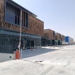 Comprehensive Inspection and Verification for OSUS Domain