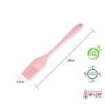 Pincel Silicone 28cm Rosa