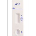 Tumour marker Rapid test and Fertility Rapid Test