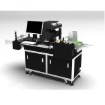 Single pass water-based UIN-300A