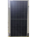 Complete Solar System Kit