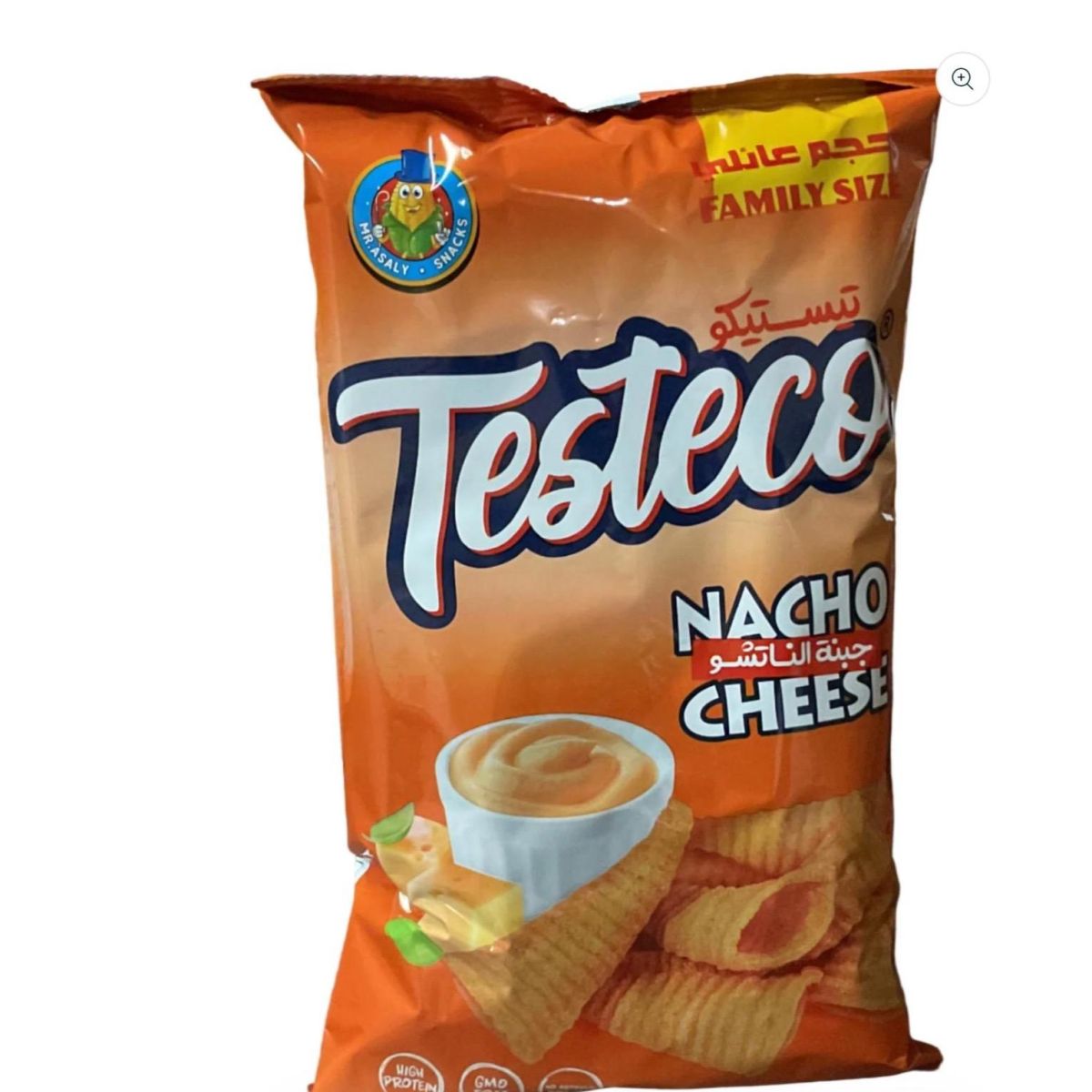 Alasaly Snacks- Chips