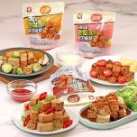 Ready to Eat Chicken Breast Cube Original