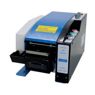 Dispensador elétrico DFG 30