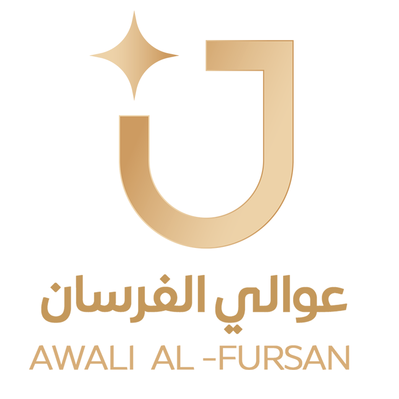 Awali Al Fursan - Riyadh