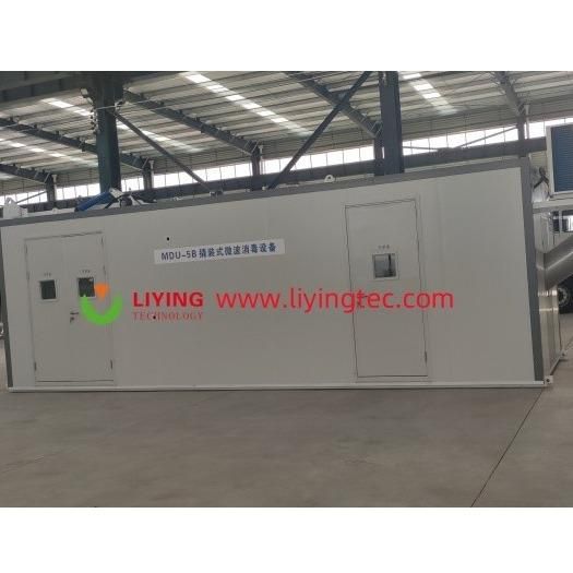 MDU-5B medical waste disposal equipment