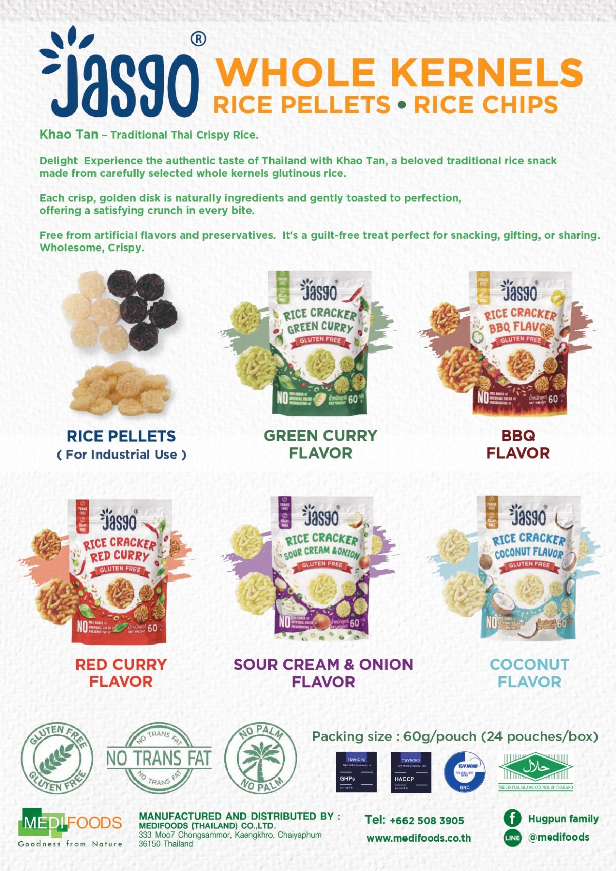 Rice Pellets, Crackers, Chips