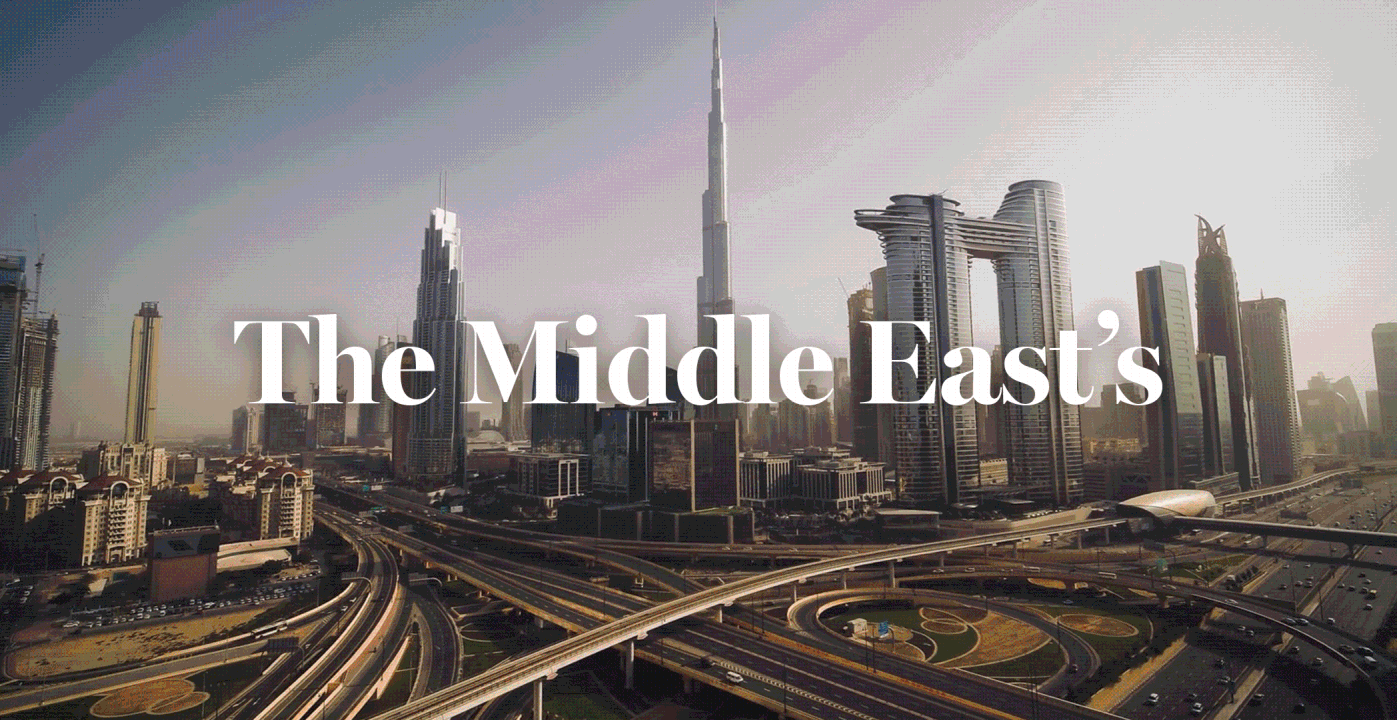 Boardroom by EMIR | Dubai | Q1-2026