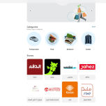 BitMal points & social marketplace to optimize impact & traceability