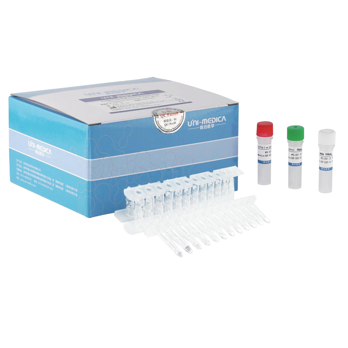 Multiplex Real time PCR Kit for Twenty-three Respiratory Pathogens (Ready-to-Use)