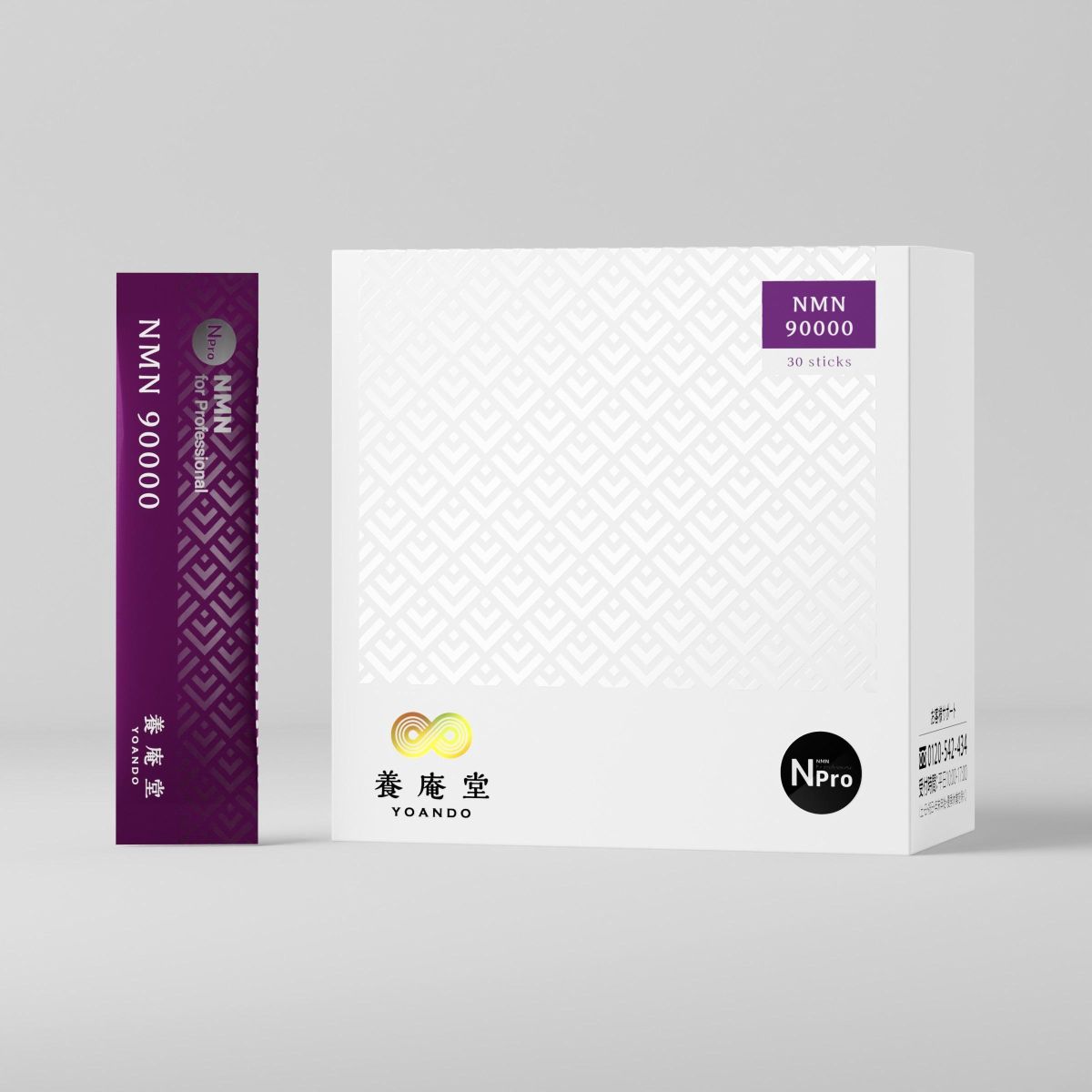 YOANDO NMN 30000(Sachet)