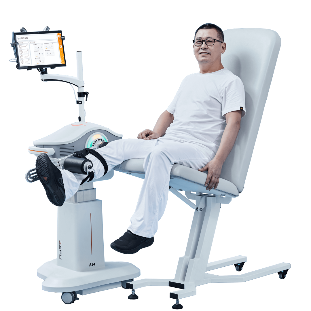 Multi-joint Isokinetic Training And Evaluation System