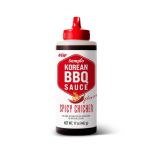 Sempio Food Services Introduces K BBQ Sauces—Bringing the Authentic Flavors of Korean BBQ to Your Home